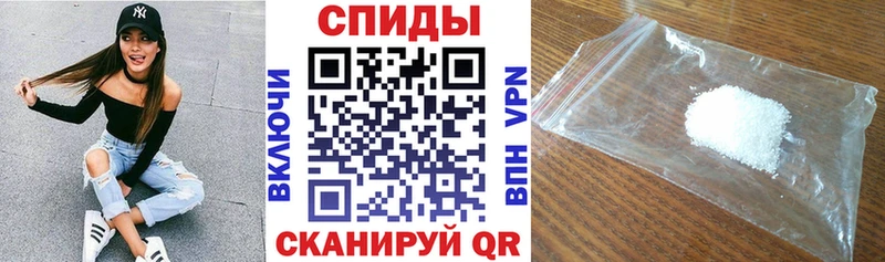 Амфетамин 97%  KRAKEN ONION  Островной 