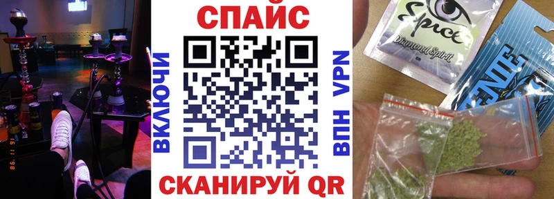 БУТИРАТ Butirat  купить закладку  Островной 