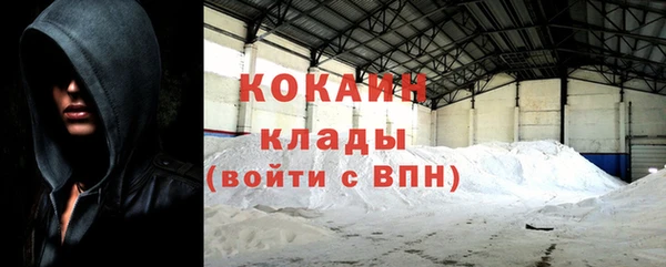 a pvp Нязепетровск