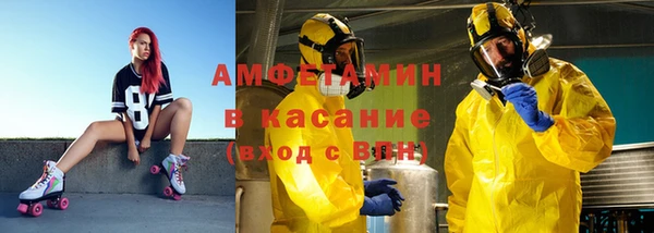каннабис Нягань