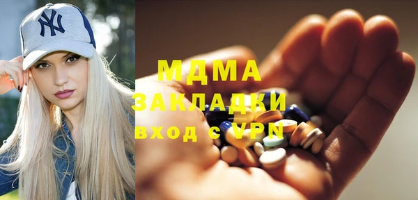 дистиллят марихуана Няндома