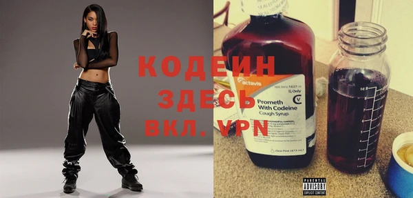 a pvp Нязепетровск