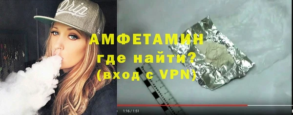 каннабис Нягань