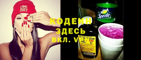 дистиллят марихуана Няндома