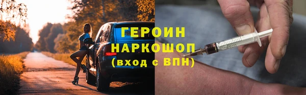 каннабис Нягань