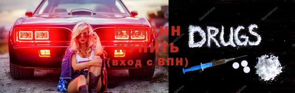 каннабис Нягань