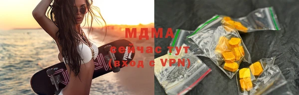 jwh Новозыбков