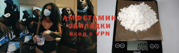 a pvp Нязепетровск
