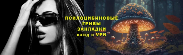 дистиллят марихуана Няндома