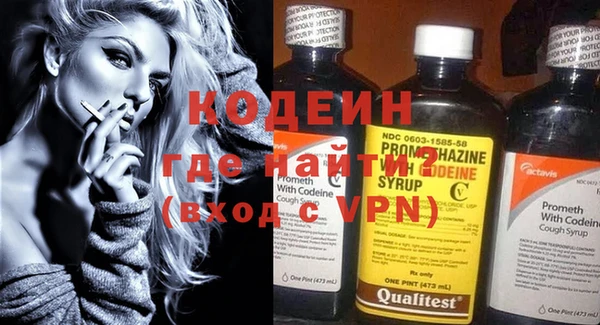 дистиллят марихуана Няндома