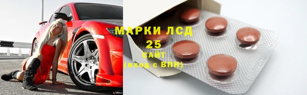 каннабис Нягань