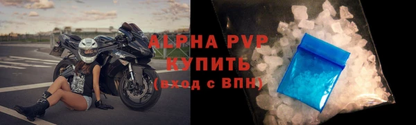 a pvp Нязепетровск