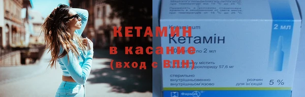 дистиллят марихуана Няндома