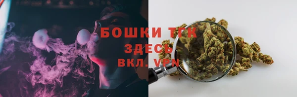 a pvp Нязепетровск