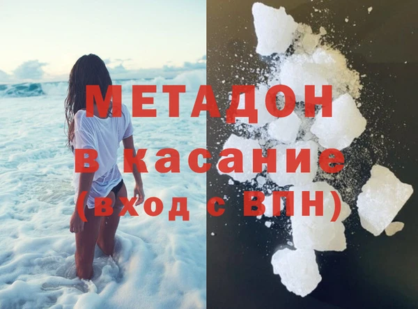 a pvp Нязепетровск