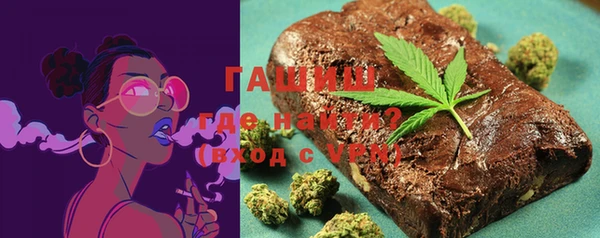 a pvp Нязепетровск