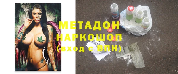 твердый Новодвинск