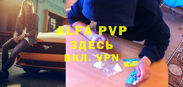 a pvp Нязепетровск