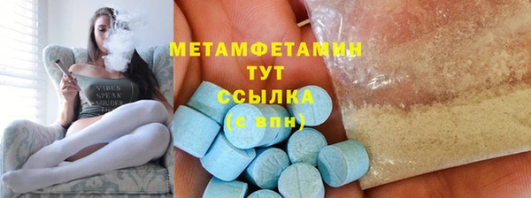дистиллят марихуана Няндома