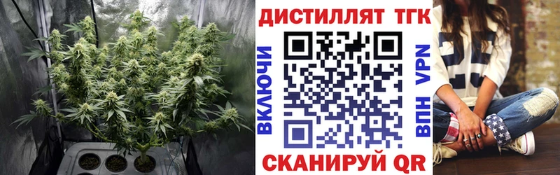 ТГК жижа  Островной 