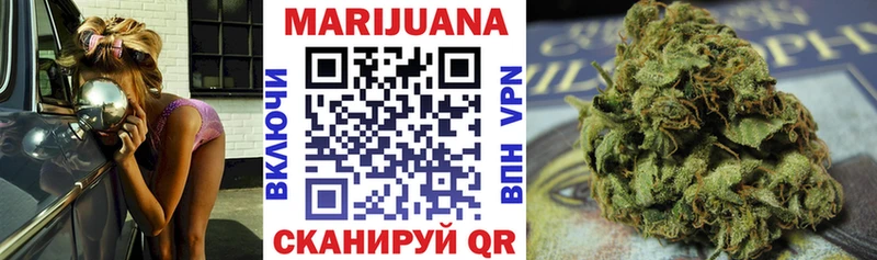 omg маркетплейс  Островной  Шишки марихуана OG Kush  купить  